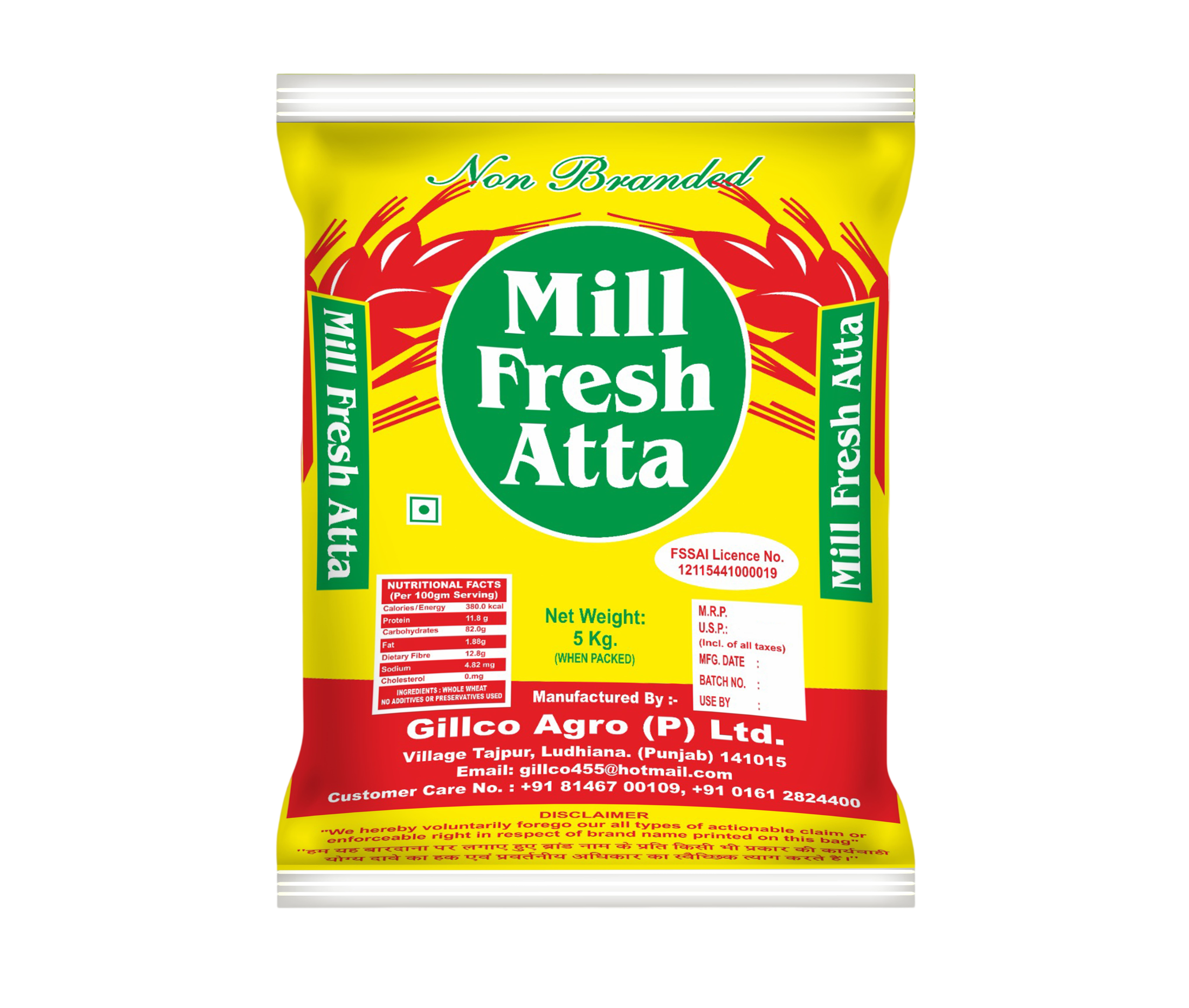 Mill Fresh Atta